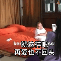 小胖子表情包 - 堆糖，美图壁纸兴趣社区