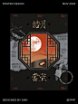 其中包括图片：