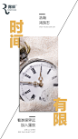 投以木瓜文化传媒有限公司微信号iMOMOi1118约设计请联系上面微信设计排版设计广告海报海报宣传品牌设计品牌形象设计广告视频制作剪辑产品设计微商品牌产品设计网站设计微商品牌设计手绘漫画插画定制设计微商团队合作大型广告投放品牌宣传广告地铁投放品牌宣传广告视频投放产品摄影
