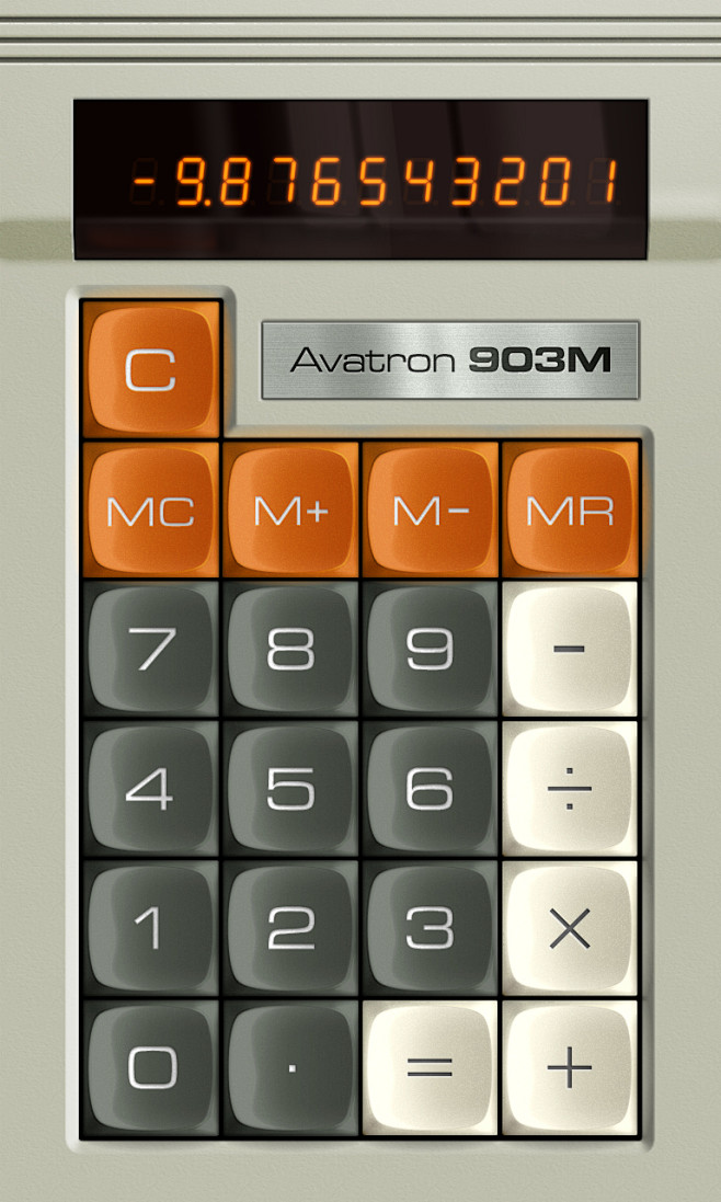 calculator ui