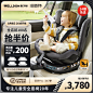 安全座椅-天猫Tmall.com-理想生活上天猫