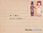 我还在做着年轻时候的梦 第二季 - 插画图片_插画师_插画壁纸_场景插画_yidodo.net - 意兜兜