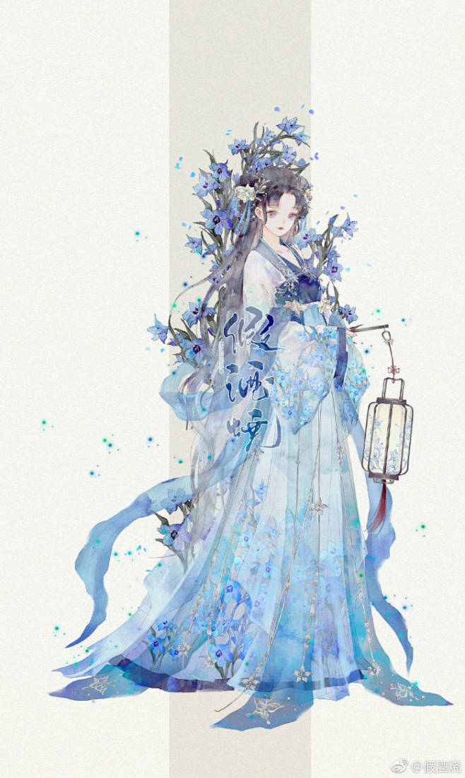 〔古风美人〕绘师：假酒烧