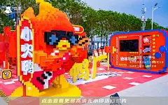 2025泡泡岛音乐与艺术节·京津冀站_音乐节图集-活动汪，更多高清无水印照片请关注@活动汪