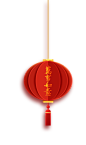 灯笼