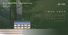 ┊魔ˇ羯oO采集到泰宁参考