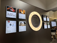 ZhongSH采集到制作工艺