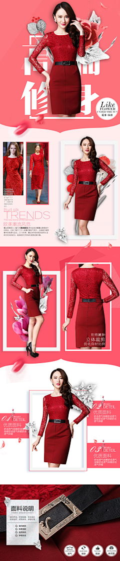 小鬼小采集到吾淘学员作品合集