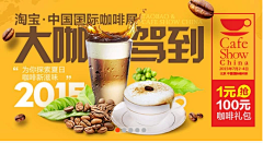 李春123采集到文案排版