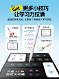 倍思applepencil电容笔适用苹果ipad触控笔apple pencil一代平板air触屏笔通用ipencil二代ipad pencil手写笔-tmall.com天猫