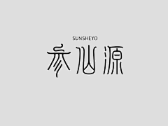 Vincent-X采集到PZ 平面 / 字体