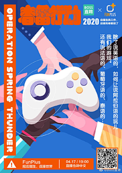 🐎嘛咪🙈💨哄🐔采集到人物动态