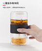 哲品π杯童趣快客杯便携茶具户外旅行茶具套装童趣飘逸杯派杯 啊【图片 价格 品牌 报价】-京东