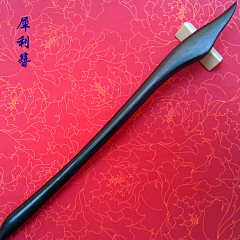 鳞潜羽翔123采集到武器