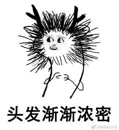 加咖啡大魔王采集到插画