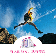 guifan采集到芳新，享受天然生活