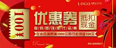 矢量名片模板 【酷图网】公司名片,经理名片,商务名片,个性名片,简约名片,简洁名片,高雅名片,高级名片,素雅名片,大气名片,艺术名片,创意名片,精致名片,古典名片,水墨名片,复古名片,欧式名片,名片设计模板,绿色名片,名片卡片,名片系列,科技名片,IT名片,酒店名片,商业名片,餐饮名片,中式名片,企业名片,名片,名片模板