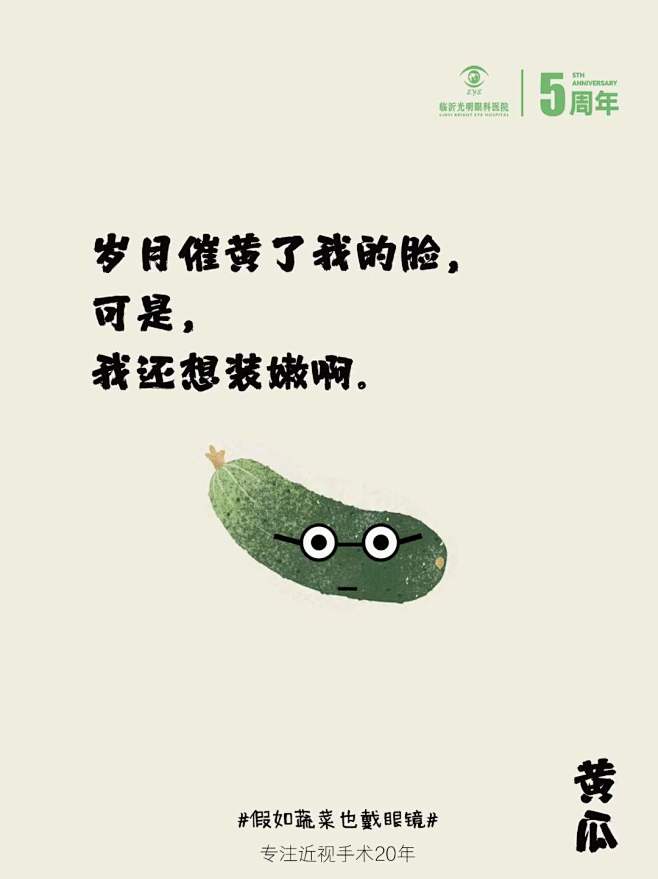 微信图片_20230403134419