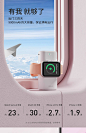 iWALK爱沃可适用apple watch 9苹果手表iWatch 8/7/6/5/SE代 小巧磁吸无线充电自带线Iiwatch便携迷你充电宝-tmall.com天猫