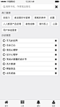 1-4_搜索