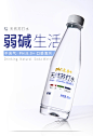 依能天然苏打水350ml*24瓶无汽-tmall.com天猫