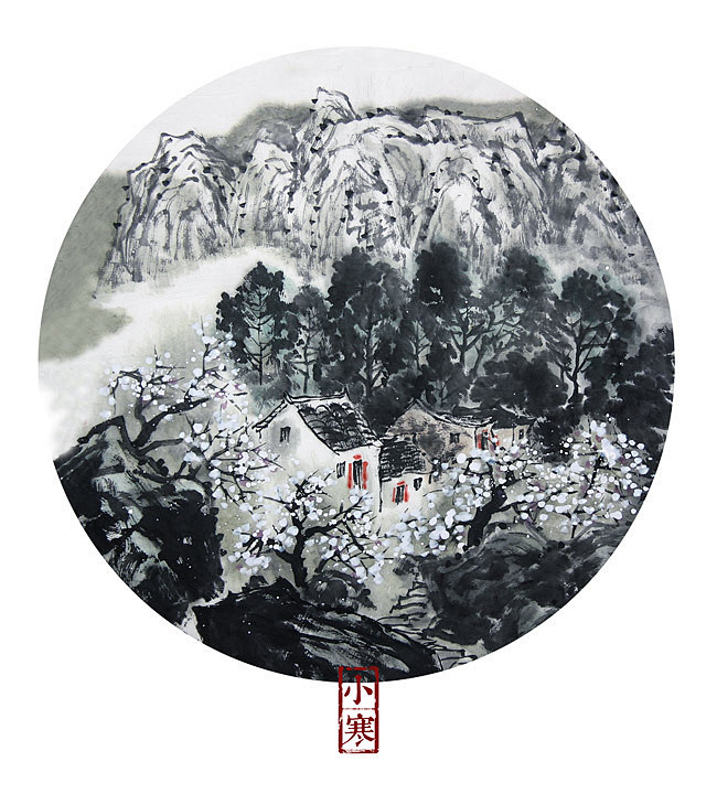 国画二十四节气 ——小寒
