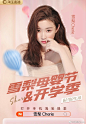 宝妈们看过来，O8月20号19点30分，一月一次不可错过#雪梨母婴... ！吃喝玩乐都给你们安排上！
好评超高日本产院NO.1的帮宝适！豆豆一直在用的牌子，日本原装进口，跌破历史最低价，单片低至1.39元，价格超夸张一定要囤！
a2奶粉就不用说了，大牌子都在吃，力度很大囤就对了！宝宝看了都心动的早教土豪布书，环保安全PP棉材质，16 ​​​​...展开全文c