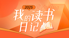 随风飘扬墙头草采集到微信