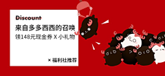 UI设计日志采集到Banner◈音乐