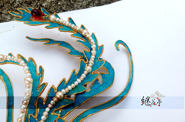 继花亭
