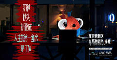 囚学者采集到behance