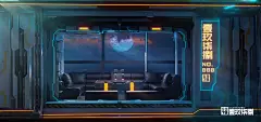 始于热爱 | _____」复古街区装修设计 交流合作VX@:1069696914