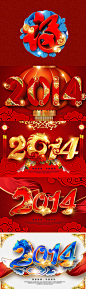 (16) 花瓣