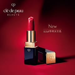 如歌_采集到品牌__Clé de Peau Beauté