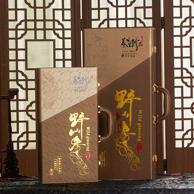 高档人参礼盒皮盒 野山参精品包装盒子套装...