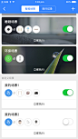 1智能场景2自定义