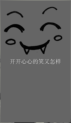 jane188722采集到iPad壁纸