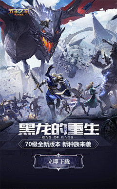 指挥家采集到Y-游戏闪屏
