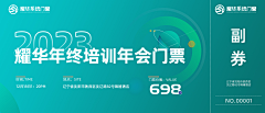 星辰沙采集到个人日签