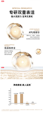 【立即抢购】Mistine氨基酸洗面奶油皮洁面乳敏肌清洁收缩毛孔-tmall.com天猫