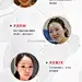 #合肥艺星 14周年庆#合肥站
美眼，只需5️⃣天！！

美杜莎6D明星眼——四维黄金设计保留上睑血管德国显微头镜精准缝合技术术后恢复升级

放大双眸，让眼睛更灵动有神 ​​​​