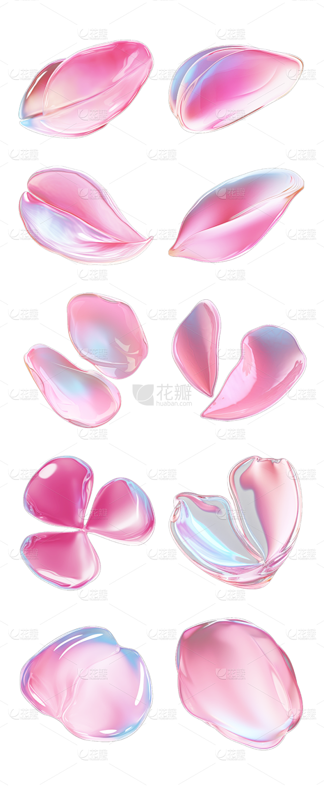 素材组合-3D立体粉色花瓣贴纸1