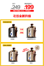 Zoke中科电 Juicer2-MF榨汁机家用多功能电动炸水果果汁机原汁机-tmall.com天猫