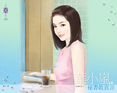 动感光波blingbling采集到没有扣的立绘