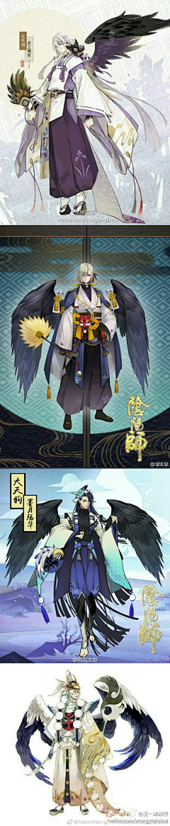 废小8采集到日系