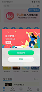 4741571627682_.pic