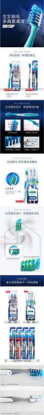 进口OralB/欧乐B牙刷全方位多动向牙刷软毛小刷头成人牙刷2支装-tmall.com天猫