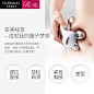 ReFa for BODY 紧致美体家用瘦身仪器 铂金微电流4滚轮按摩美容仪-tmall.com天猫