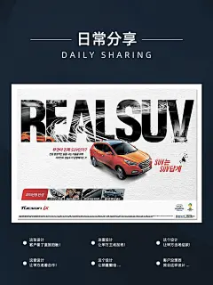 跨境电商海报设计 ，亚马逊A+海报，1688国际站海报，轮播海报，欧美，国外，英文，亚马逊，速卖通--服装国际站大图海报，翊溪设计采集-海报设计  版式设计  灵感美学  设计分享 （有意＋V：ssso2000120 (18)