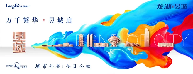 绚丽内的花瓣采集图片-censor-VXS4TocT